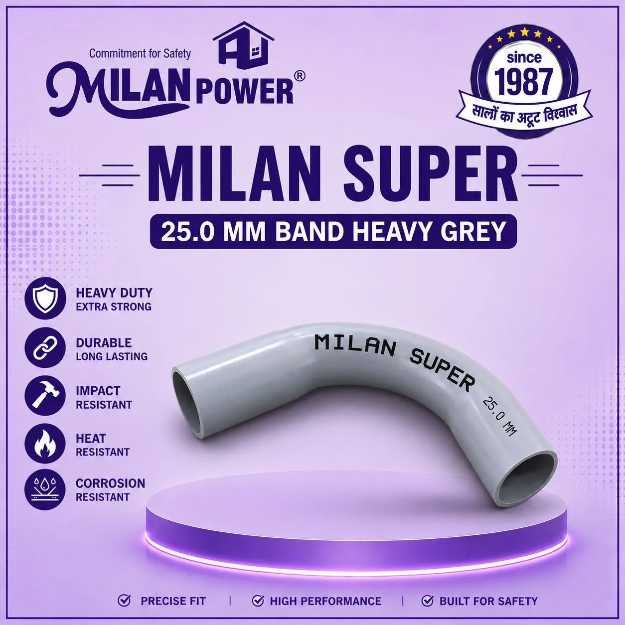 MILAN SUPER 25.0 MM HEAVY GREY BAND