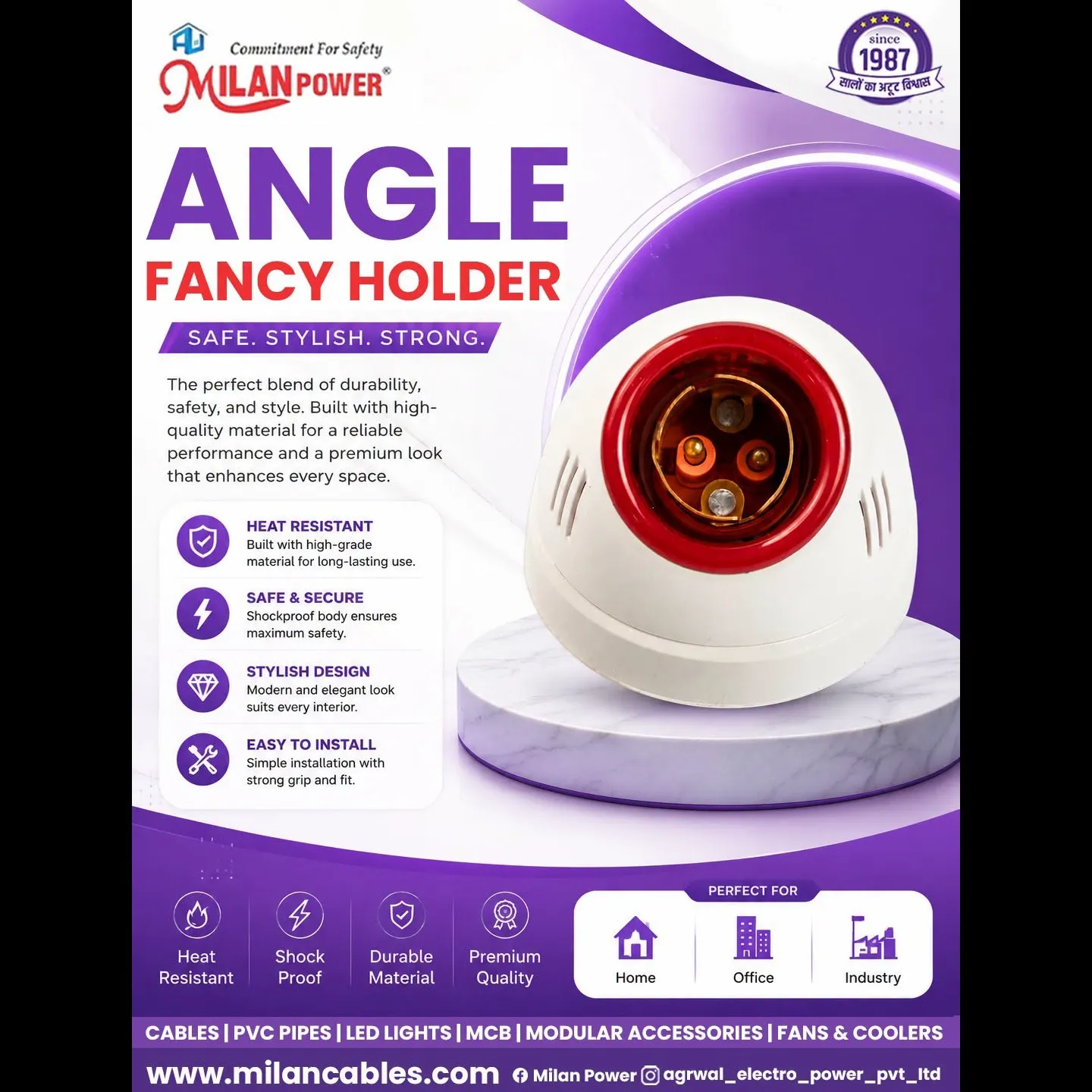 Milan Power Angle Fancy Holder