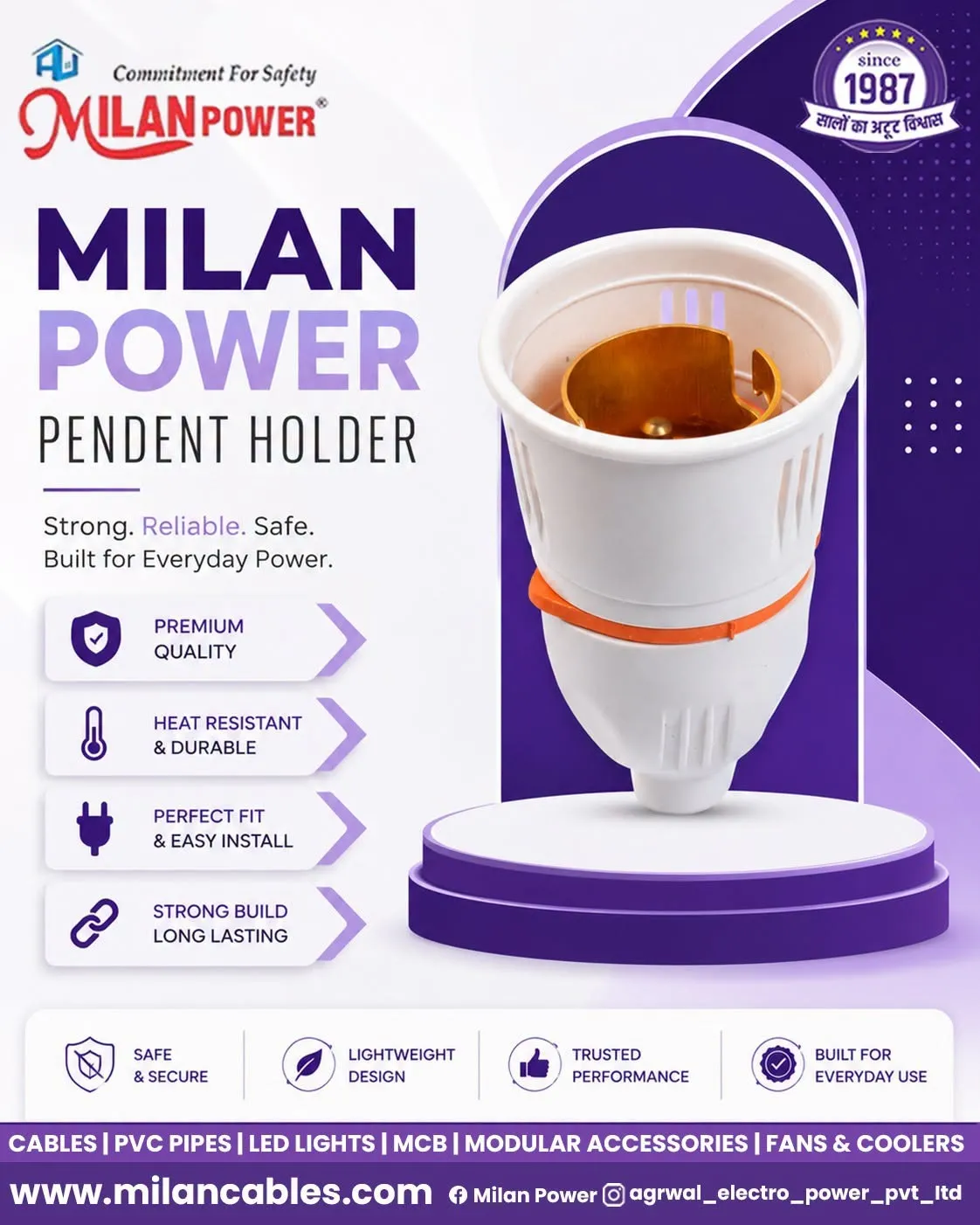 Milan Power Pendant Holder