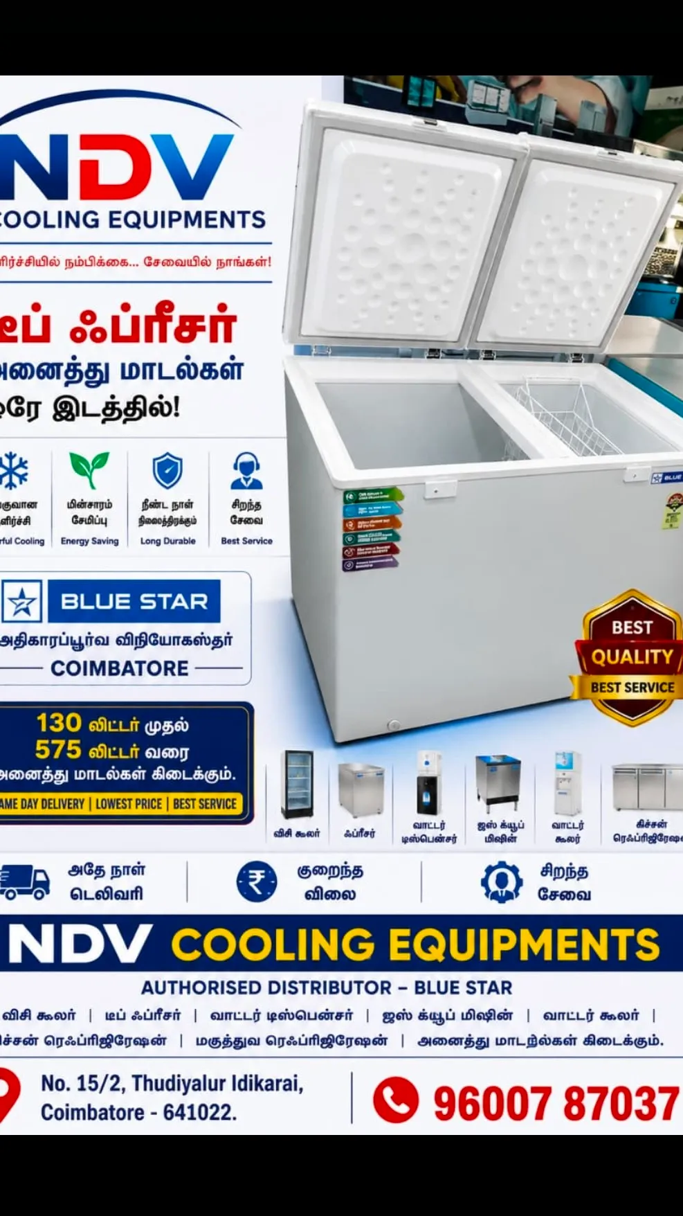 Ndv Cooling Equipments | Blue Star Authorised Commercial Deep Freezer Dealers In Coimbatore