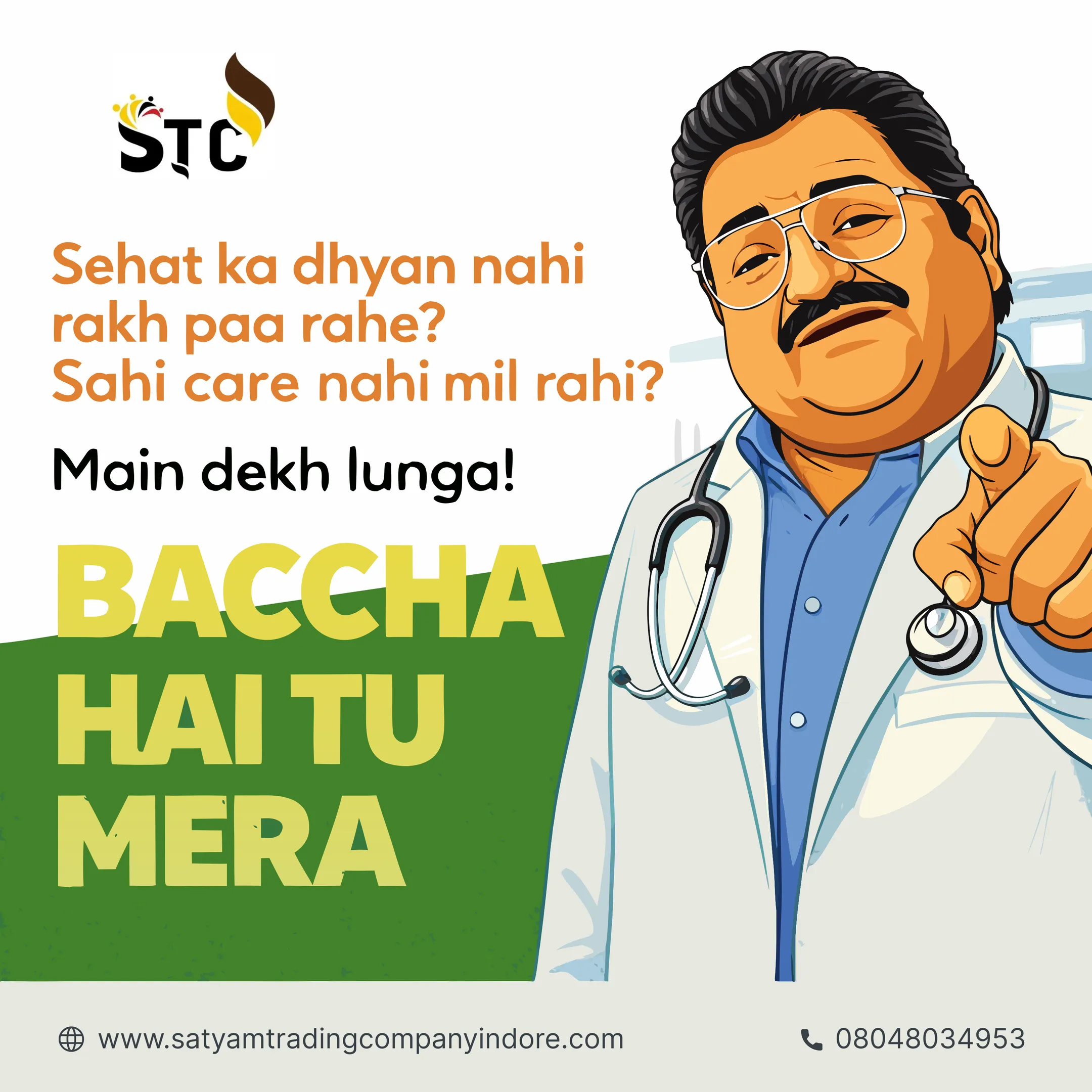 Symptoms aa rahe hain…
par ignore kar rahe ho? Self-diagnosis kar rahe ho?
Google pe depend ho? Ye...