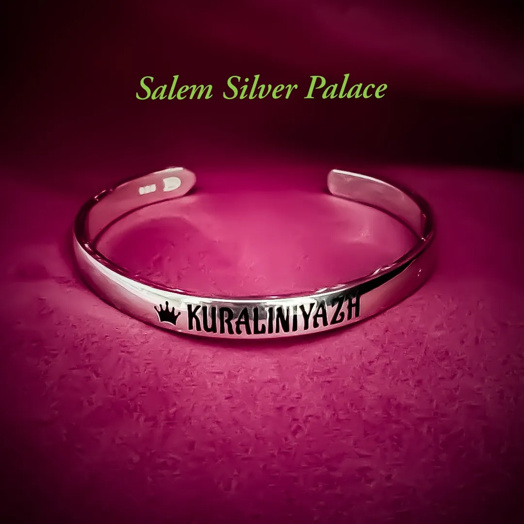 Silver Name Kada
Special Customised Order
For More Information Visit Our Website
www.salemsilver...