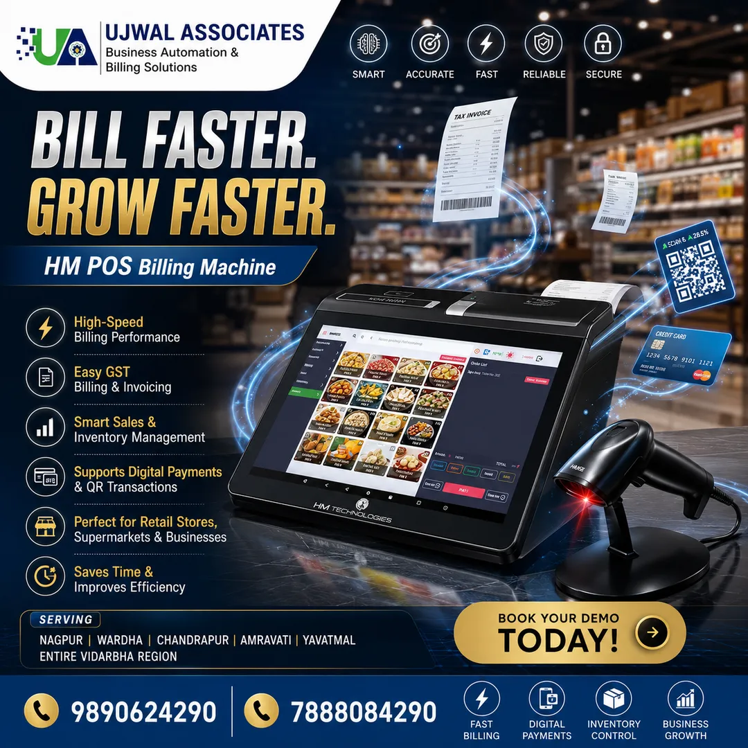 Android Billing Machine & HM POS Dealer in Wani