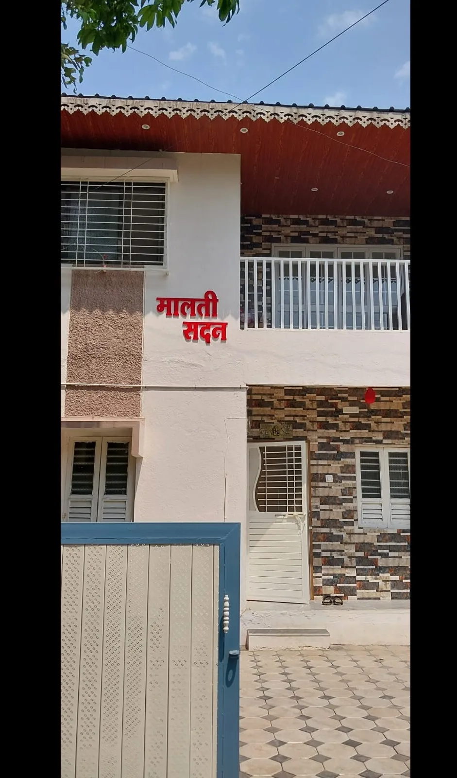 Double Layer Letter In Nashik.