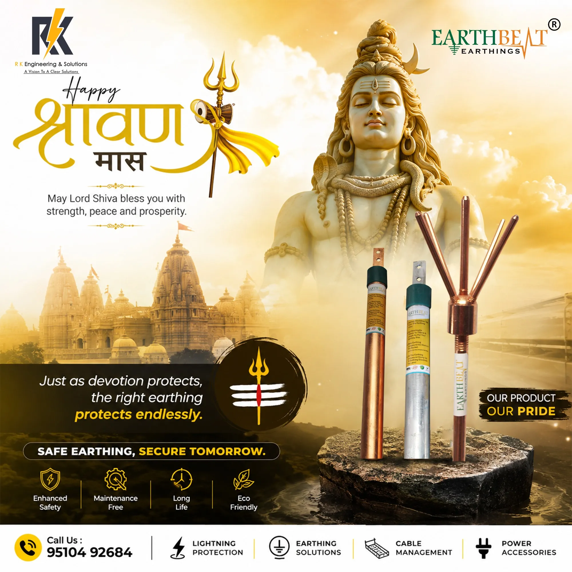 Happy Shravan Maas | R K Engineering & Solutions