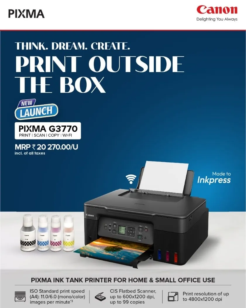 Multifunction printer rental in Rajkot