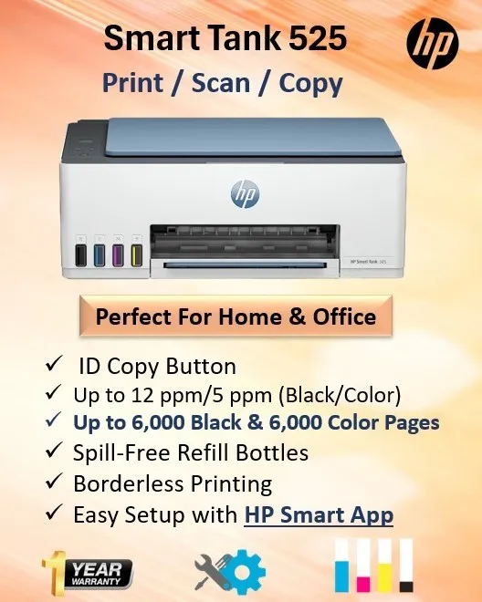 Business laser printer dealer in Rajkot