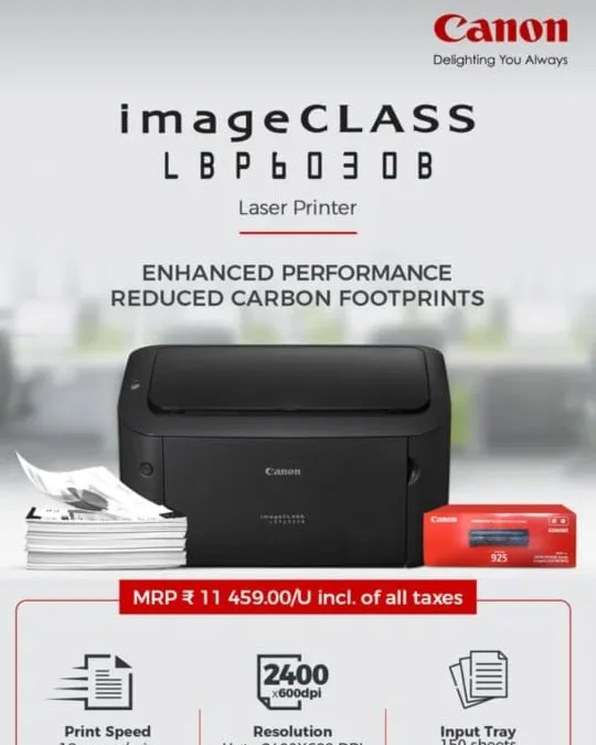 Duplex printer dealer in Rajkot