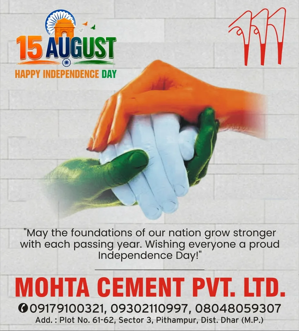 Today, we celebrate not only our independence but also the dreams, hopes, and aspirations of more th...