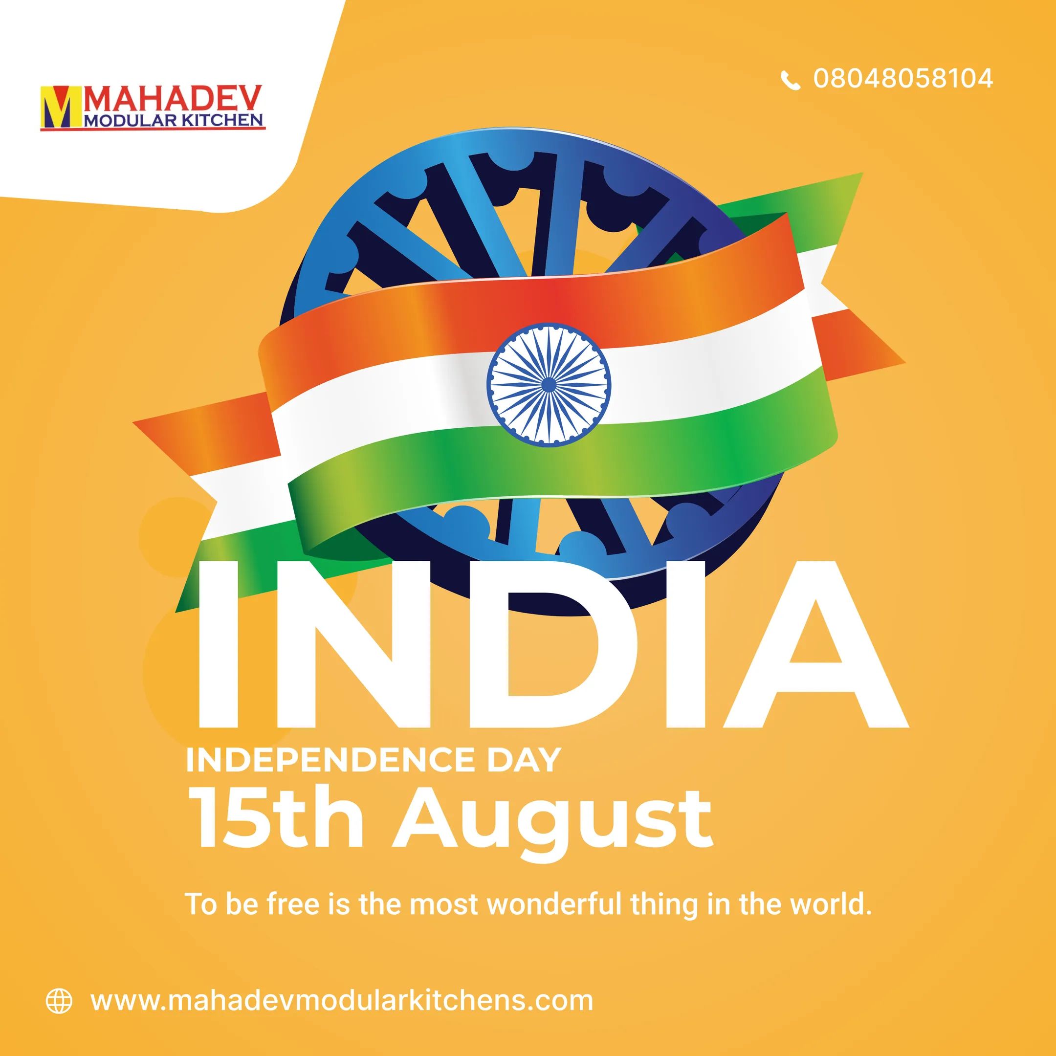 ๐ฎ๐ณ๐ Dream. Believe. Build. This Independence Day, letโs come together to create an India that is...