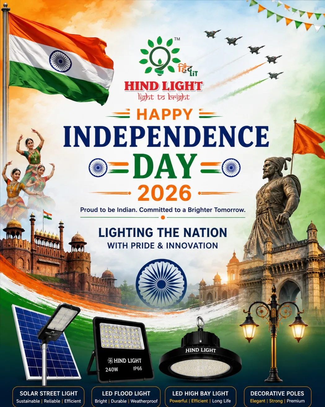 ๐ฎ๐ณ HAPPY INDEPENDENCE DAY 2026 ๐ฎ๐ณ