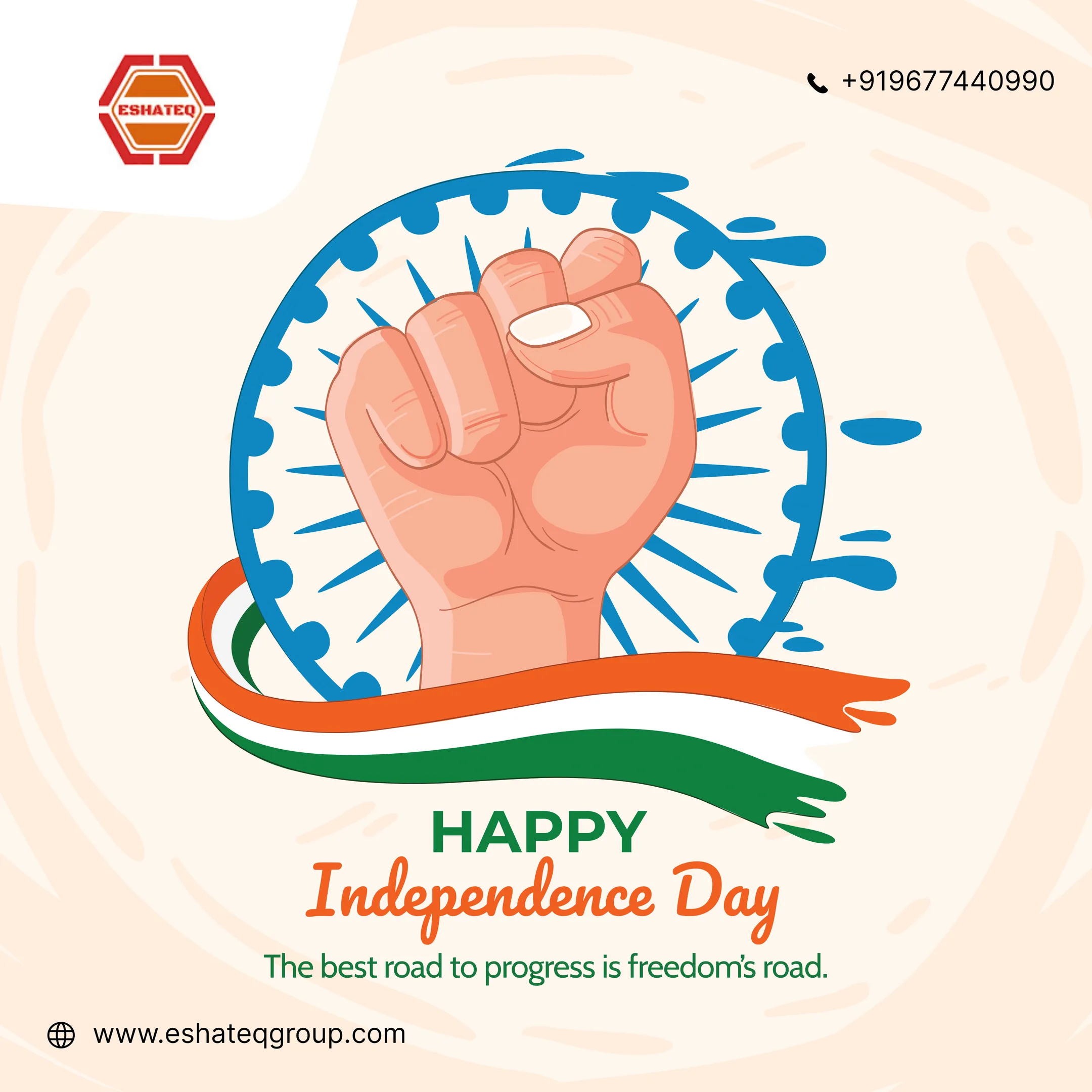 ๐ฎ๐ณ๐ Together, we rise. Together, we progress. Together, we build India. This Independence Day, l...