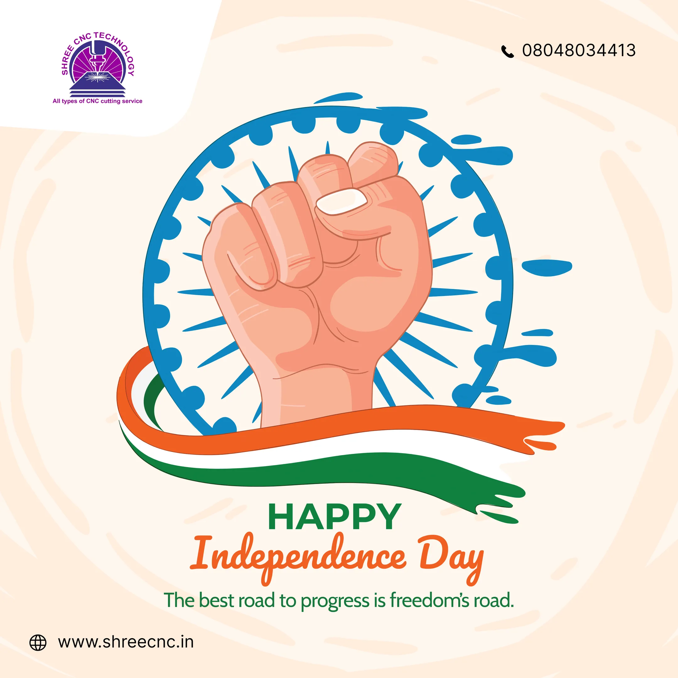 ๐ฎ๐ณ๐ Together, we rise. Together, we progress. Together, we build India. This Independence Day, l...