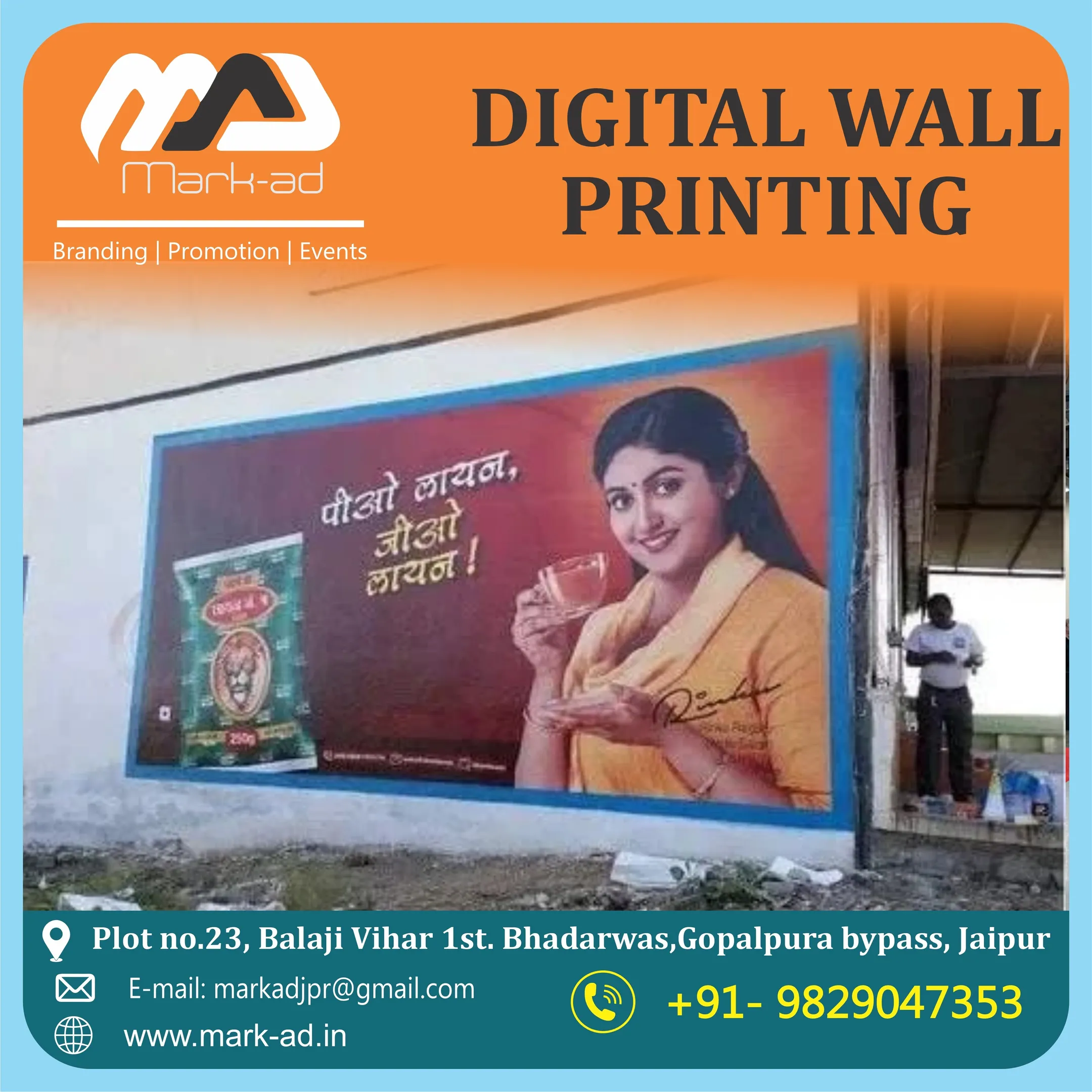 Best Digital Wall Printing in Jaipur Rajasthan