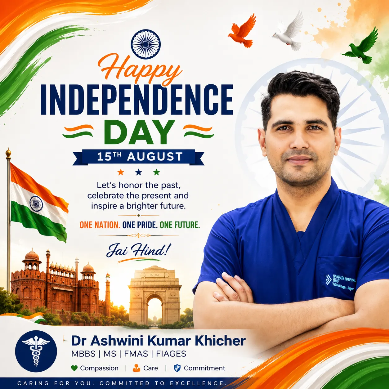 🇮🇳 Happy Independence Day! 🇮🇳