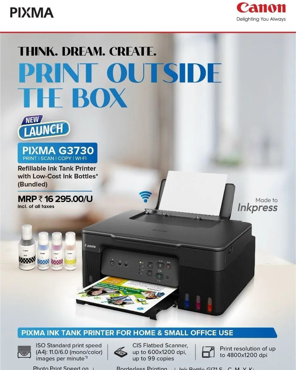 Business Printer Service in Jamnagar