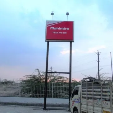 Sign Board Manufacturers In Coimbatore
