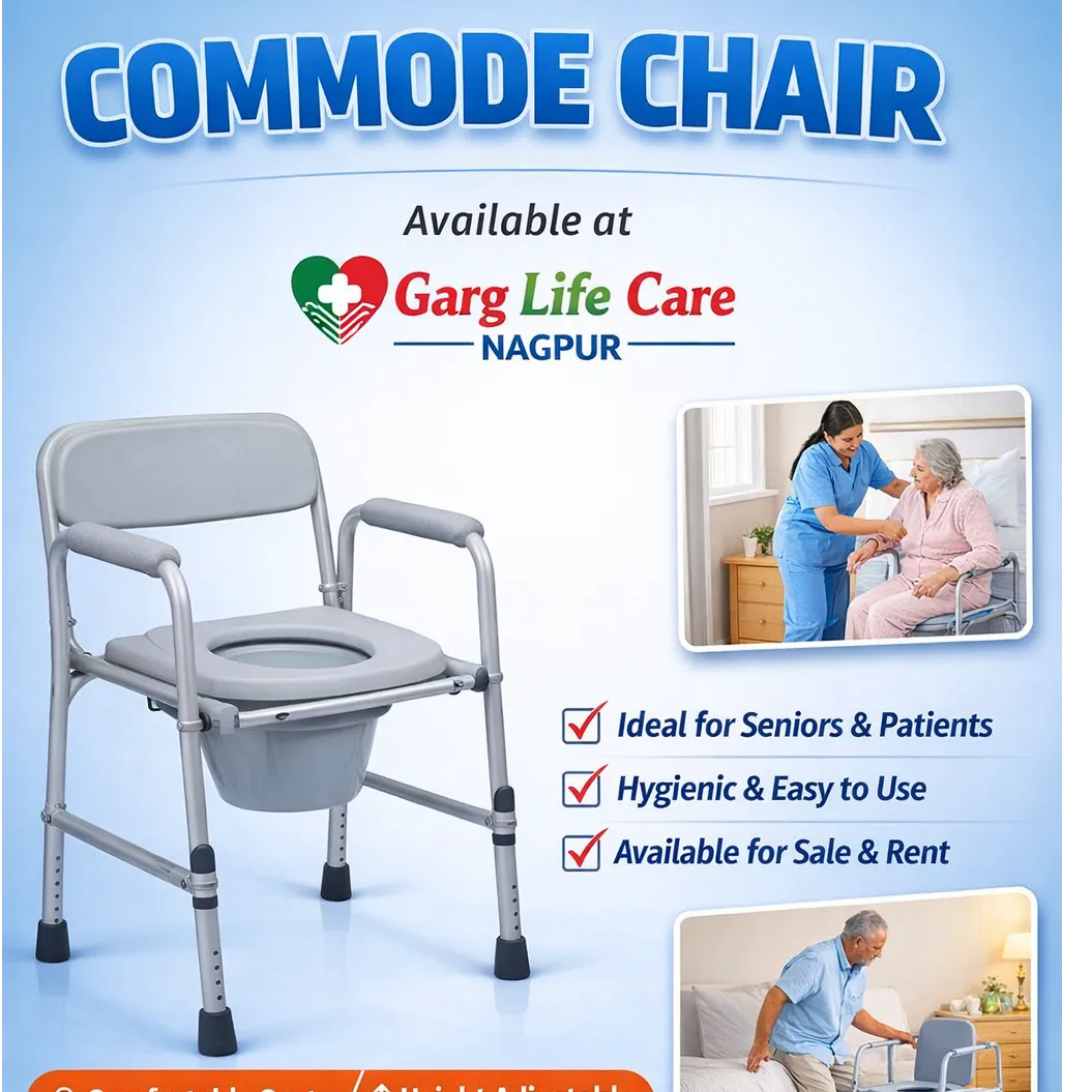 Wall Mounted Commode Chair in Nagpur – Garg Life Care Premium Wall Mounted Commode Chair Supplier in