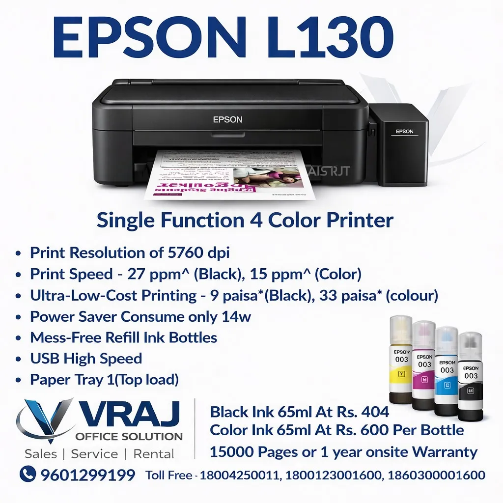 Color printer on rent in Jamnagar