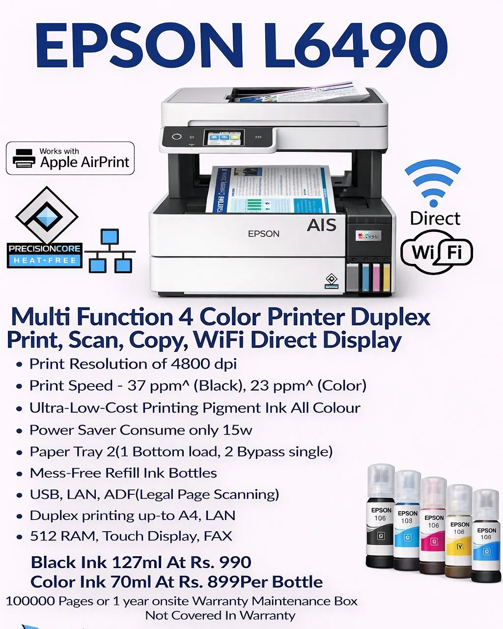 Color multifunction printer sales in Jamnagar