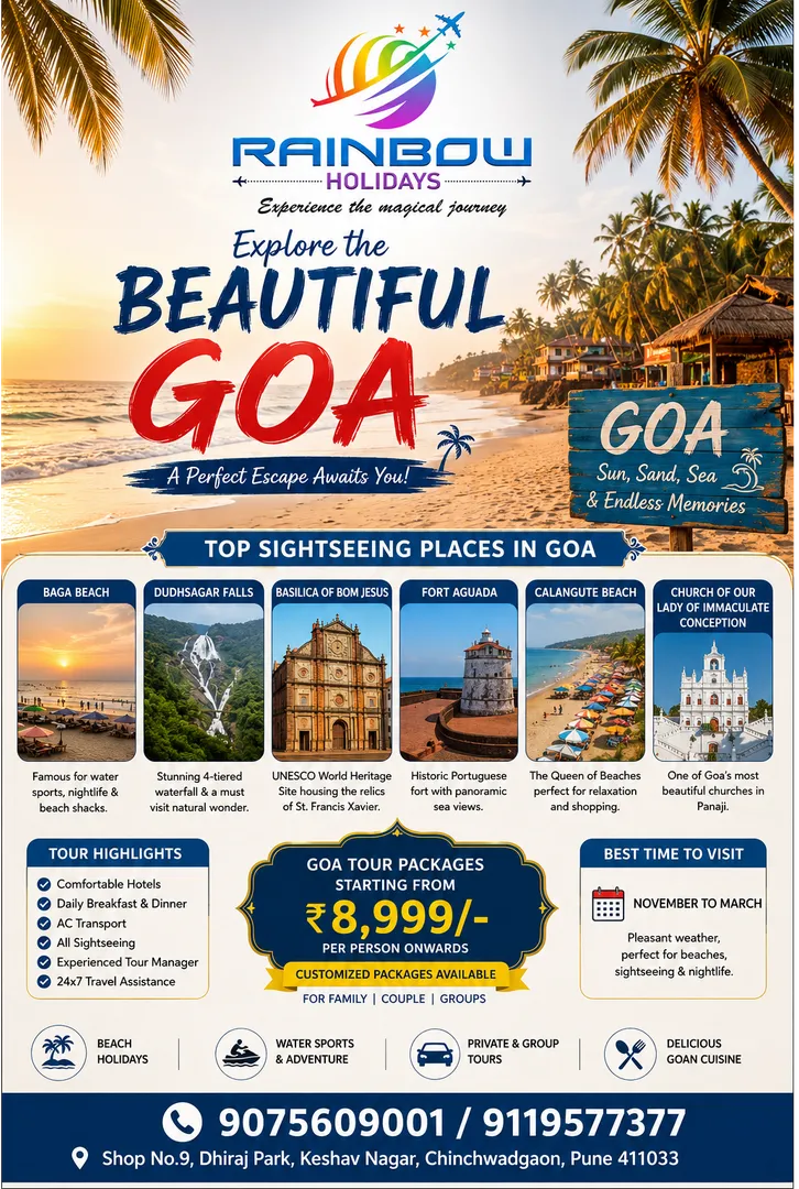 Dreaming of Goa? Let Rainbow Holidays Make It Happen!