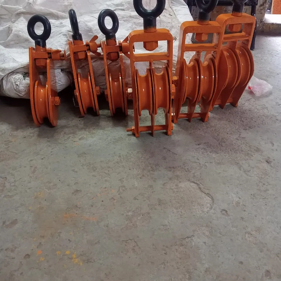 Double Sheave Pulley