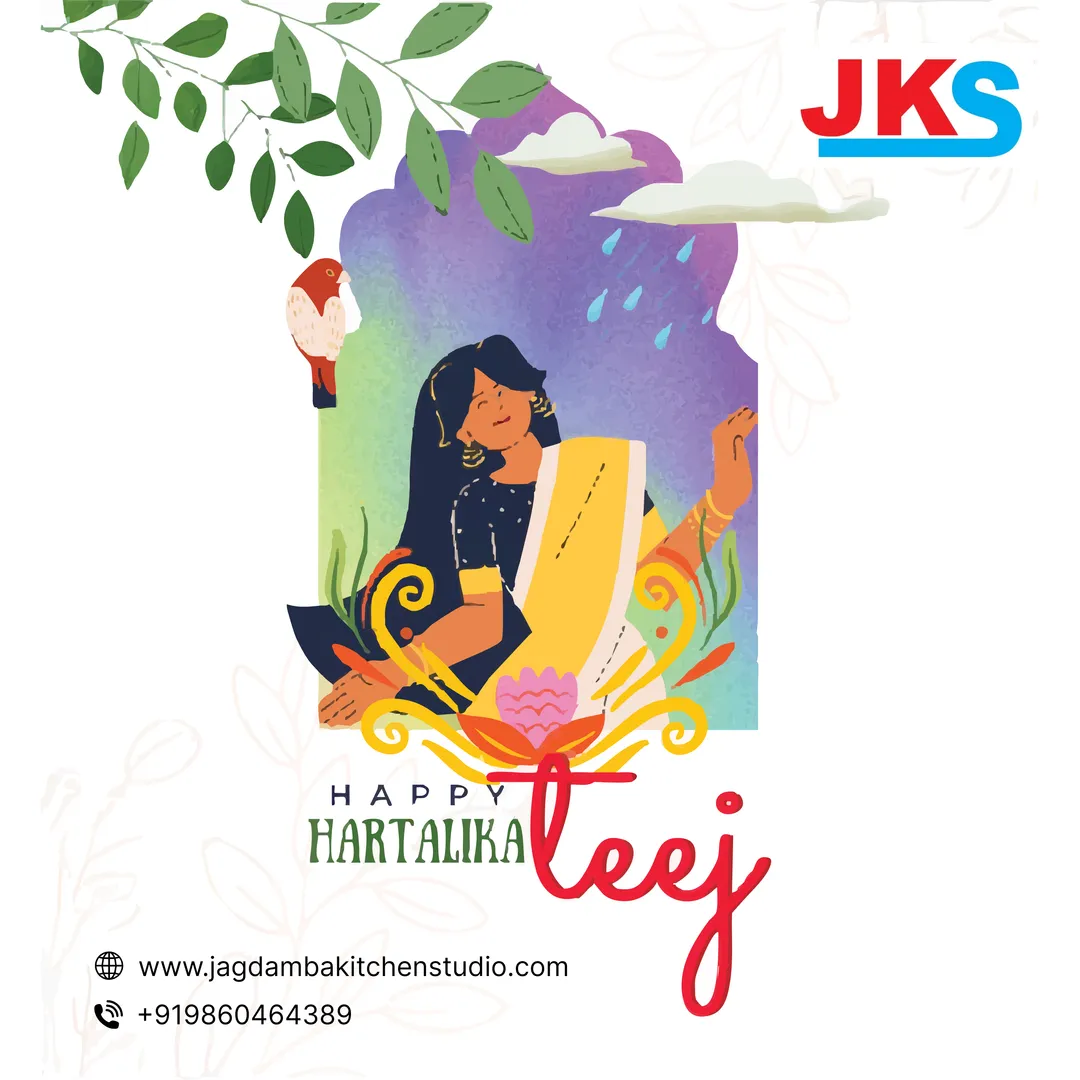 🌿💚 May Hariyali Teej fill your life with happiness, love, and prosperity! Celebrate the beauty of...