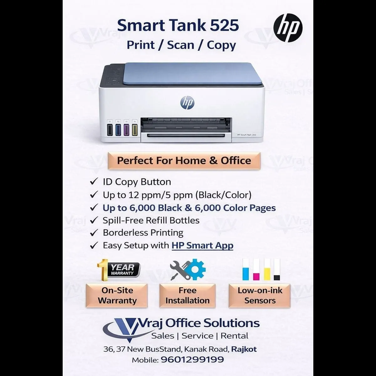 Office Printer Supplier in Jamnagar