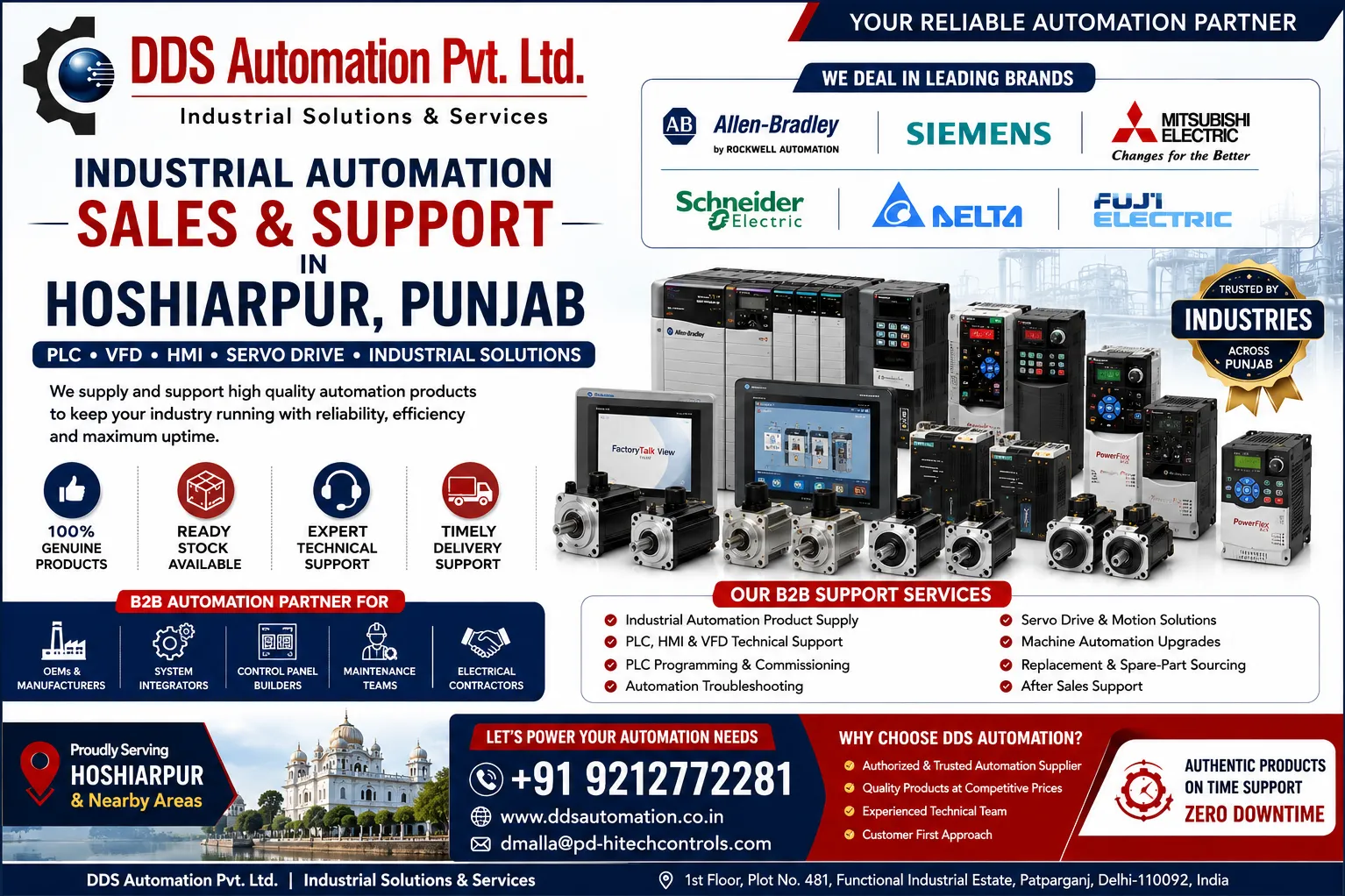 PLC, VFD, HMI & Servo Drive Sales & Support in Hoshiarpur, Punjab
