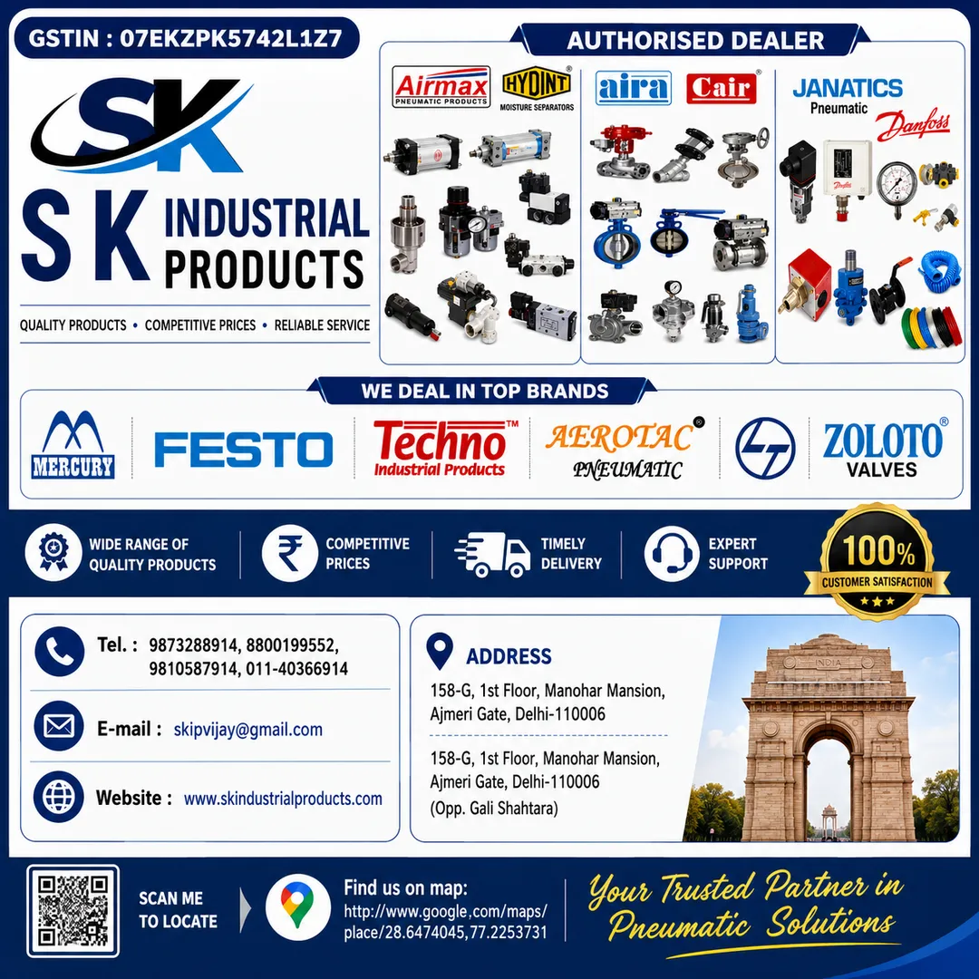 SK INDUSTRIAL PRODUCTS