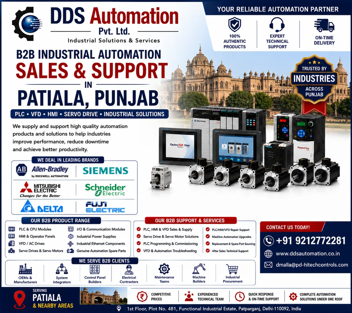 B2B Industrial Automation Solutions in Patiala, Punjab