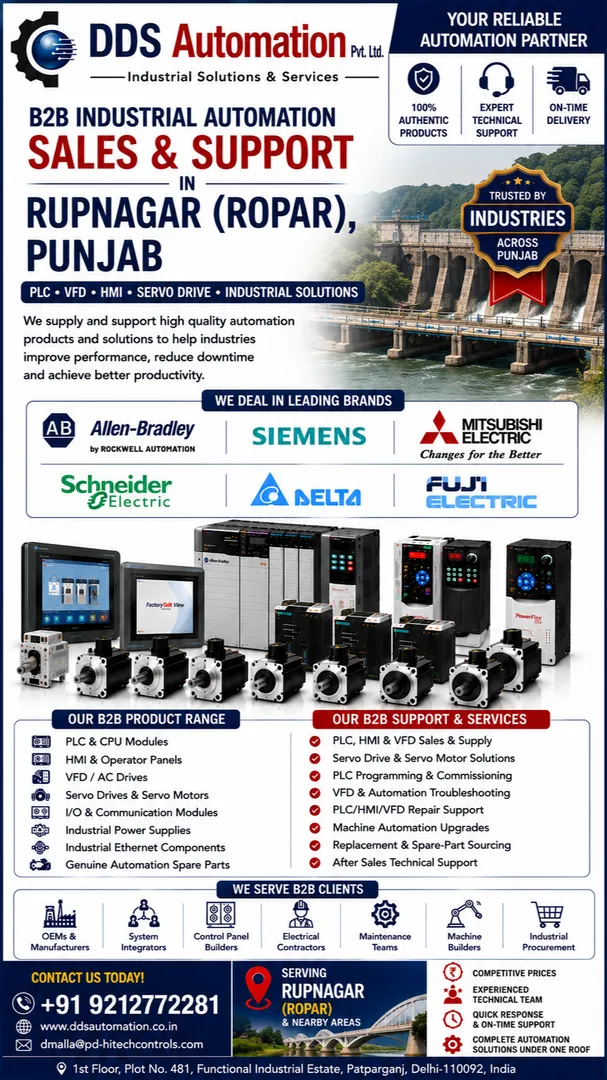 B2B Industrial Automation Solutions in Rupnagar (Ropar), Punjab