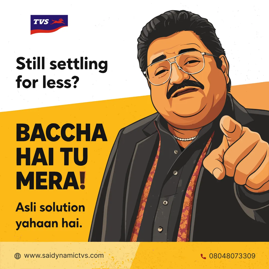 Shopping kar rahe ho…
par satisfy nahi ho? Options bahut hain
par quality doubtful
price confusin...