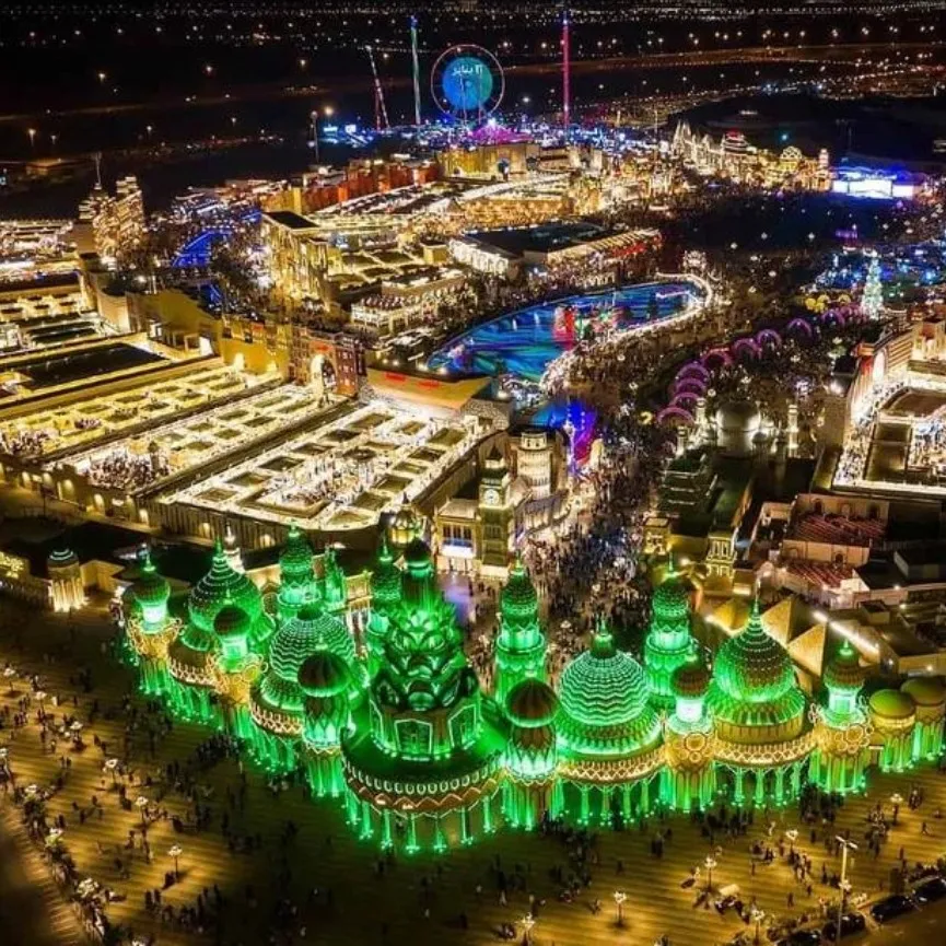 Dubai Global Village