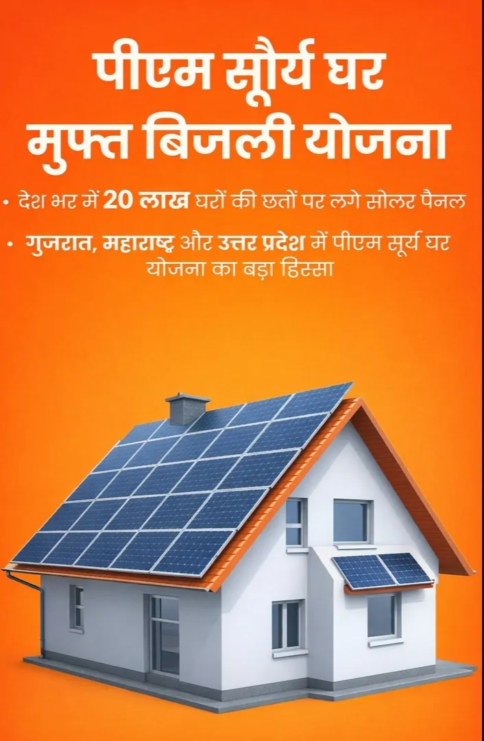 How to Compare a Solar Rooftop Company Before Finalizing Your Project