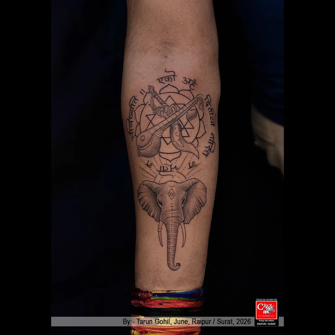 ποΈ Wisdom. Knowledge. Prosperity. Divine Energy. ππΆ
This detailed spiritual tattoo com...