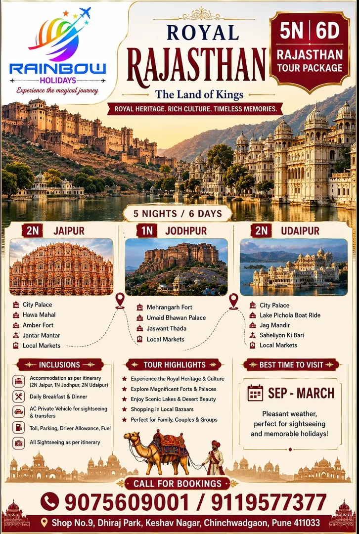 “Explore 3 Royal Cities in 6 Days – Jaipur • Jodhpur • Udaipur!”