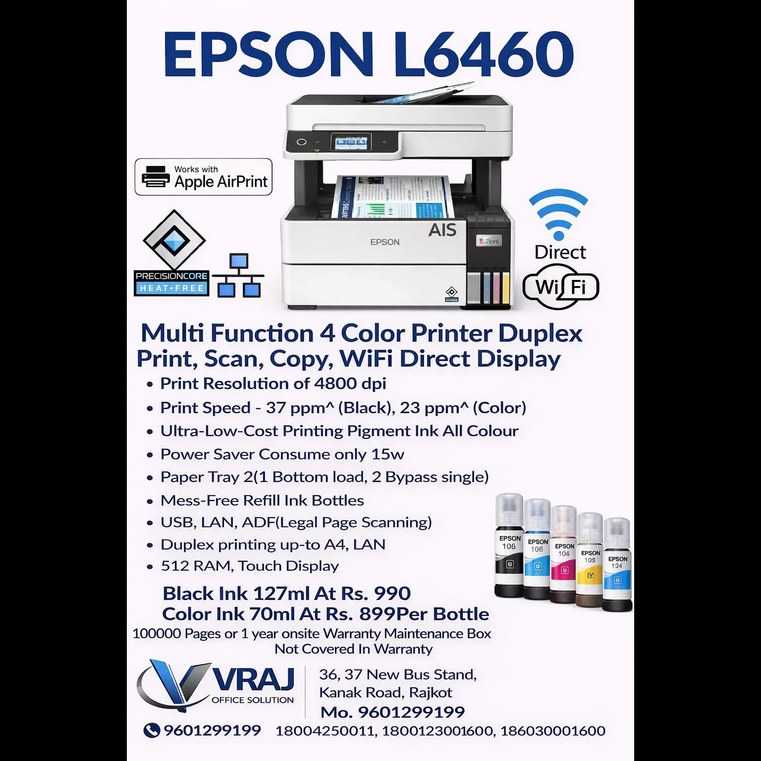 Color photocopier in Bhavnagar