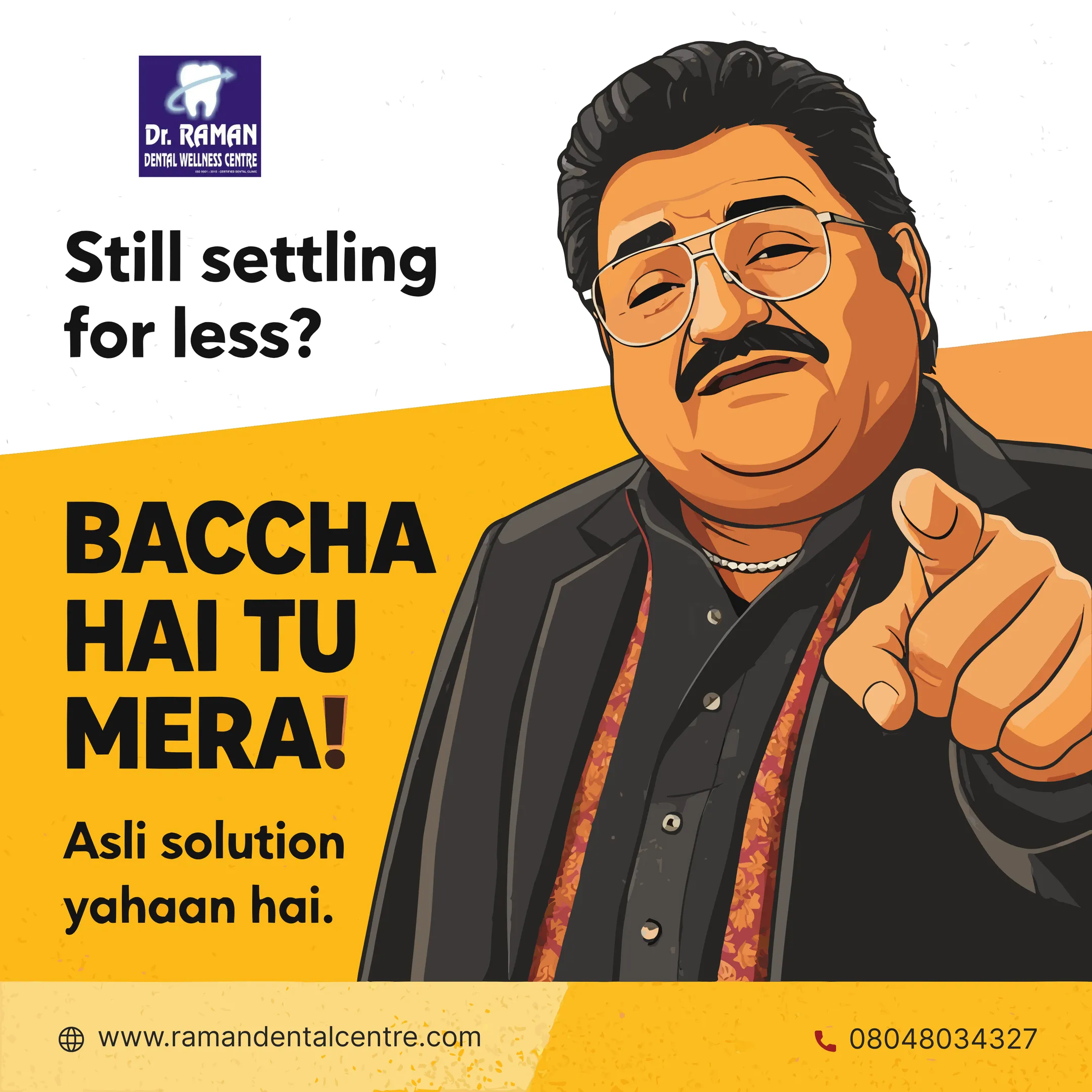 Shopping kar rahe ho…
par satisfy nahi ho? Options bahut hain
par quality doubtful
price confusin...