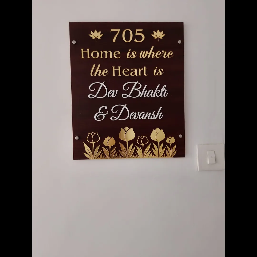 Customised Acrylic Door Name Plates In Nashik (Artline Sign).