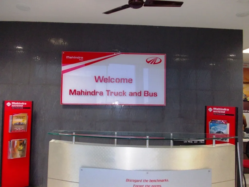 Office Sign Board Makers In Coimbatore