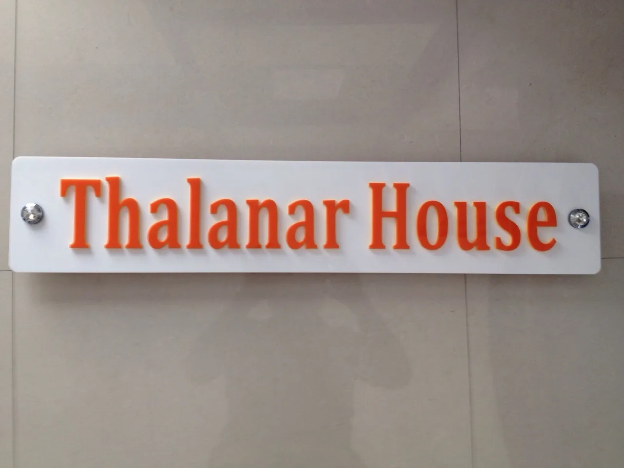 House nameplate Makers in Coimbatore