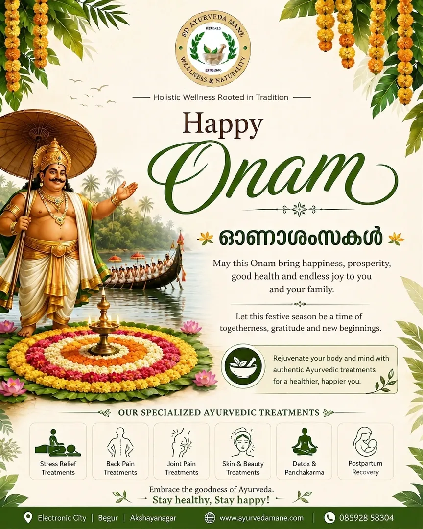 Happy Onam