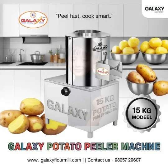 Commercial Mixer Machine in Neemuch | Efficient Commercial Mixing Machinery by Galaxy