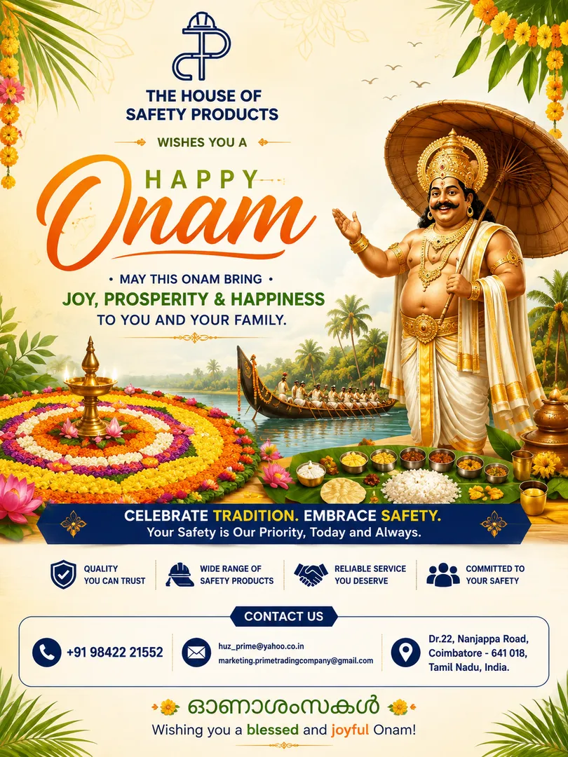 🌼 Happy Onam! 🌼