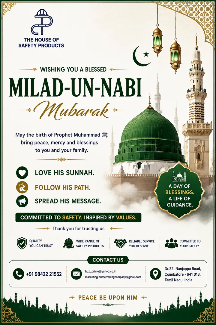 πβ¨ MILAD-UN-NABI MUBARAK β¨π