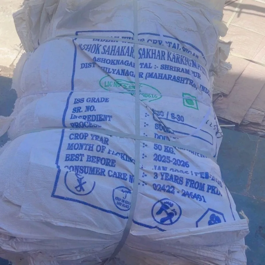 sugar bags , शुगर बैग
या
चीनी के बोरे