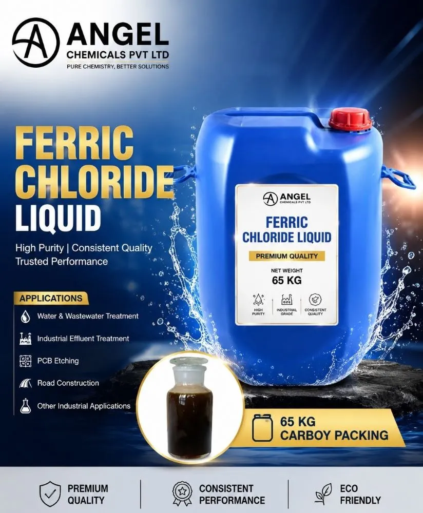Ferric Chloride Liquid Manufacturer & Supplier in Vadodara, Gujarat, India