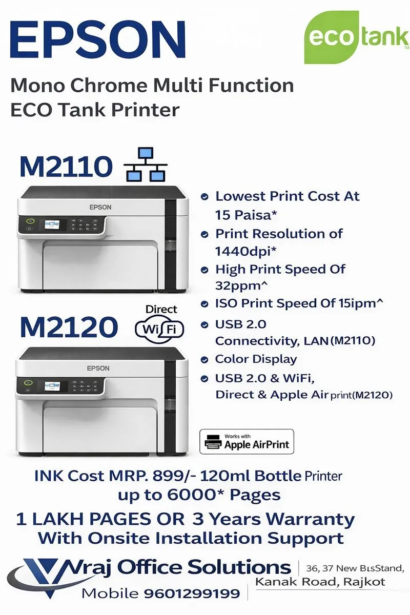 Epson Laser Printer in Junagadh