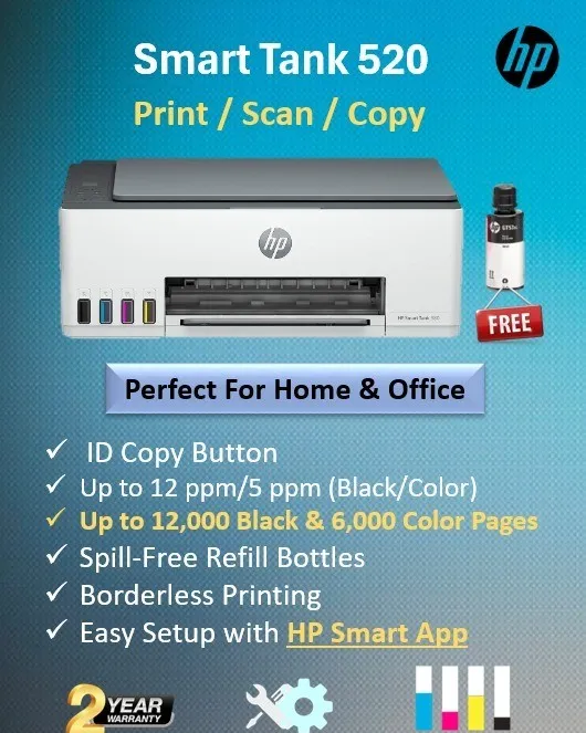 HP Network Printer in Junagadh